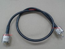 Walkie-talkie car deck UHF-JJ public-to-public adapter wiring SL16 M signal line SYV50-3 wire