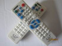 Daily use universal remote control combination type middle nine middle six universal plus TV two-in-one type HW-528