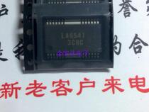 LA6541 (Jin Hongda Electronics) spot inventory quality assurance welcome to buy
