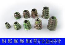 8*106*8 With medium low non-medium alloy internal and external teeth Nut unloading Furniture hardware combination fastener screws