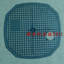 Chuangxing filter barrel CF800 CF600 CF1000 CF1200 Filter mesh original accessories