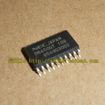New original D6450GT102 D6450 SOP20 can be shot directly