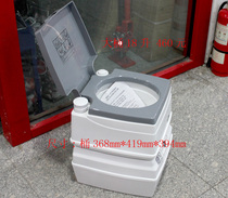 Portable removable toilet for elderly toilet for pregnant woman Childrens convenient child seat pence chair