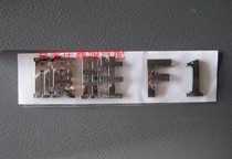 Twilight Yellow Sea Banner Winning F1 Wordmark Winning F1 Flag Banner Winning the Rear Door Flag Winning F1 Word Label Flag Rear End Gate Mark