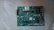 100 percent brand new motherboard L32M9B 08-MS19C01-MA200AA with 4A-LCD32T-SS5 screen