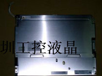 NL6448BC33-59 NL6448BC33-63D NL6448BC33-49 46 Display