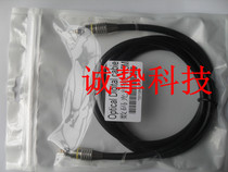 Audio digital digital optical fiber audio cable power amplifier connection line Square opposite port optical fiber line thick 6 0