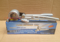 Dasheng pipe bender WK-N368A-180° 6MM 8 10MM copper pipe bender Aluminum alloy material