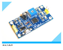 NE555 delay module delay module time adjustable external trigger delay module supports 5v 12V