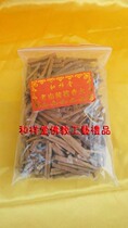 And Xiangtang Buddhist craftsmanship gifts Zhengzong Laoshan sandalwood Middle stall 250 gr temples Home Baifo for the Buddha