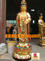 Station Guanyin Dripping Guanyin Factory Direct resin Buddha glass 1 6 meters Avalokiteshvara Bodhisattva Quan Yin
