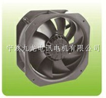 Kowloon Axial Fan Full Metal Outer Rotor 22580HAB110V220V380V Capacitive Nine Blade Low Noise