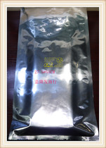 27 5 * 51cm IC vacuum bag aluminium foil bag pure aluminium bag sealing bag photophobic bag antistatic packing bag