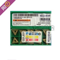 Mitsubishi (guaranteed) of Japan TNMG160404-MA UE6020 UE6020