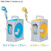 Love Lith box Water Water Water Water Water Pistol Washes Watering 20 m Hose Suit Waterwheel Racks