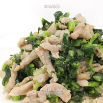 Snow vegetable shredded pork on the same day fresh fresh snow vegetable fried shredded pork fresh snow vegetable fresh fresh food tender and delicious chilled Shunfeng