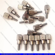 M2 * more than seven display with table caliper stainless steel fastening screw Cruise Gauge Caliper 5mm small cap locking positioning screw