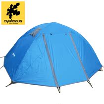 Outdoor camping Picnic Picnic Hiking Mountaineering tourism Aluminum alloy pole Beach camping with adventure tent