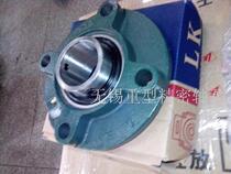 LK outer spherical bearing UCFC214 UCFC215 UCFC216 UCFC217 UCFC218