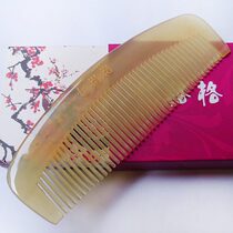 Natural white horn comb White horn comb Durable anti-static massage comb Anti-off massage straight hair comb