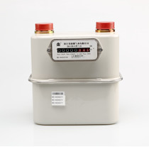 () G6 Rongxin coal gas meter flow meter Biogas flow meter Gas meter Natural gas meter Hotel supplies