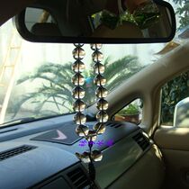 Natural tea crystal ball gourd car hanging high-grade atmosphere safe Fulu car decoration