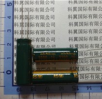 16V 3300UF computer motherboard common capacitors High frequency low resistance electrolytic capacitors 3300UF 16V direct shooting