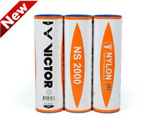 VICTORY nylon ball resistant to play VICTOR VICTORY practice badminton NS2000