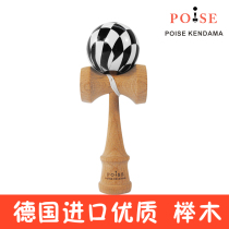 Challenge Toy Gift Outdoor Sports Toy Black And White Black black and white Poise sword ball sword jade