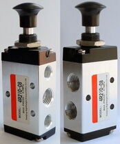 Pneumatic element hand pull valve Yard passenger type manual valve mechanical valve 4R210-08 Two-position five-way reversing valve