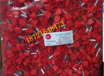 Pin-shaped terminal double-wire tube-type terminal European-type terminal block TE2508 2 5 square pin-type pin