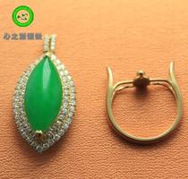 (Xing Family Workshop) Emerald Double-Purpose Ring Personality Custom K Gold Inlays 100636