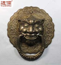 Yuanru Gujian hardware Chinese antique door ring Brass beast head Lion head handle Copper door ring handle YRH045