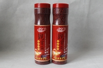 Ruikeda watch fish GOLDFISH nutritional feed Koi tropical fish fish food 280G small grain medium grain