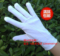 Promotional export fine cotton white gloves 100% cotton cotton cotton gloves honor guard etiquette white gloves spot