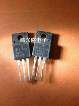 Monopoly on the supply of FQPF8N60C instruments to test quality assurance