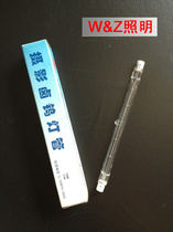 Shanghai famous brand Shangyuan news photography tube 500W 1000W 1300W halogen tungsten lamp tube video tube