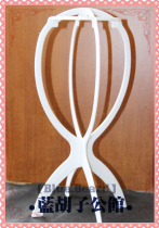 (Blue Beard) cos special accessories wig special bracket (color random)