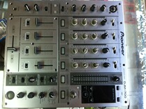 Pioneer Pioneer DJM-700 Pioneer 700 Mixer Silver
