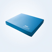 Swiss AIREX professional balance soft pedal Asian Exchange Meeting sponsored product balance training