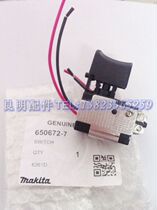 Original makita makita 6261D 6260DWE WE charging drill electric screwdriver accessories power switch