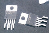 American dismantling machine old NS national half wave-shaped lightning logo LM1875T fever level smart selection