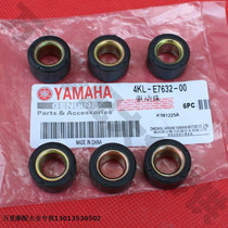 Yamaha Ling Eagle 125 Pulley Bead ZY125T-A Fresh Ling Eagle Pulley Ball Clutch Drive Ball