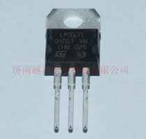 Spot three-end regulator tube LM317T brand: ST package: TO-220 regulator brand new original