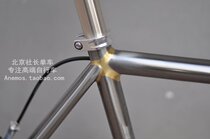 BROTHER Varnish Brazed Polished Electroplated Vintage Steel Frame 451 FRAME