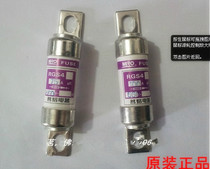 New original MRO fast melting RGS4-100A 660V can replace 660GH-100