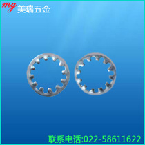 A2-70 internal tooth washer 304 stainless steel internal tooth washer locking gasket chrysanthemum meson 8 10 12