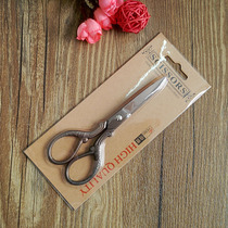 Vintage Scissors DIY Handmade Scissors Thick Parrot Mouth Scissors Cross Stitch Scissors