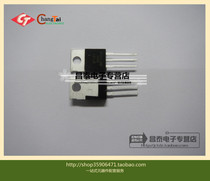 Direct plug-in transistor BT151-600C TO-220 unidirectional thyristor original