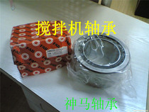Supply 809281 Concrete Mixer Truck Reducer Bearing